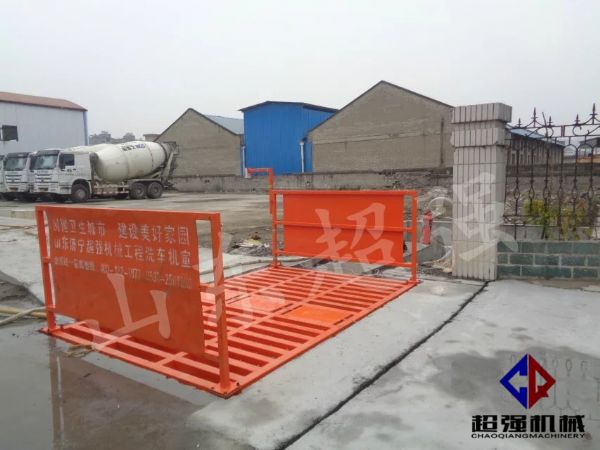 華新混凝土工程項(xiàng)目案例，CQ-100T工程洗車機(jī)3.jpg